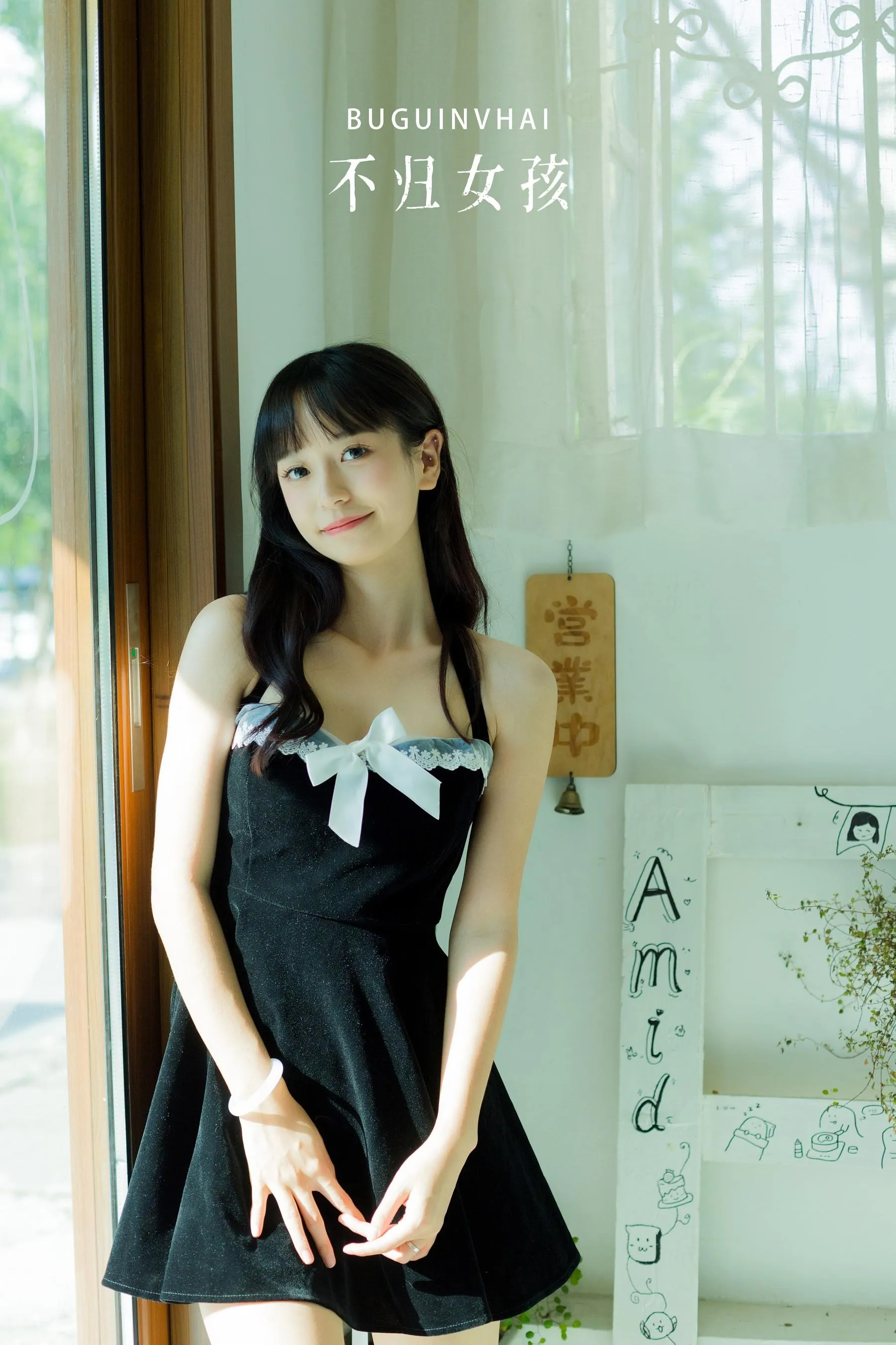 [YITUYU艺图语]2022.08.29 不归女孩 鄢韵琳儿 [26P]插图5
